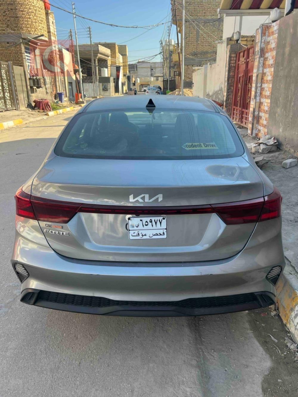 کیا فۆرتێ